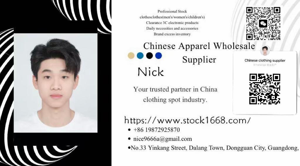 @China clothing wholesale