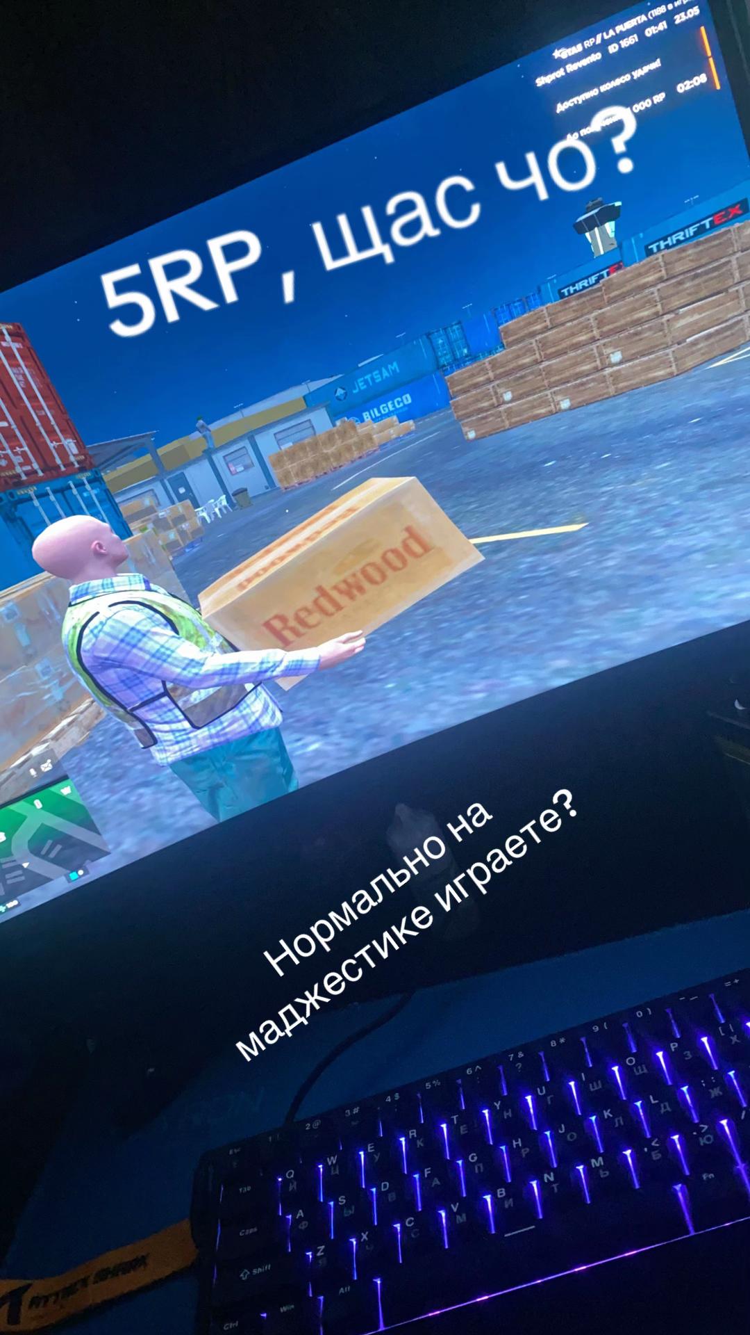 @SHPROT_S