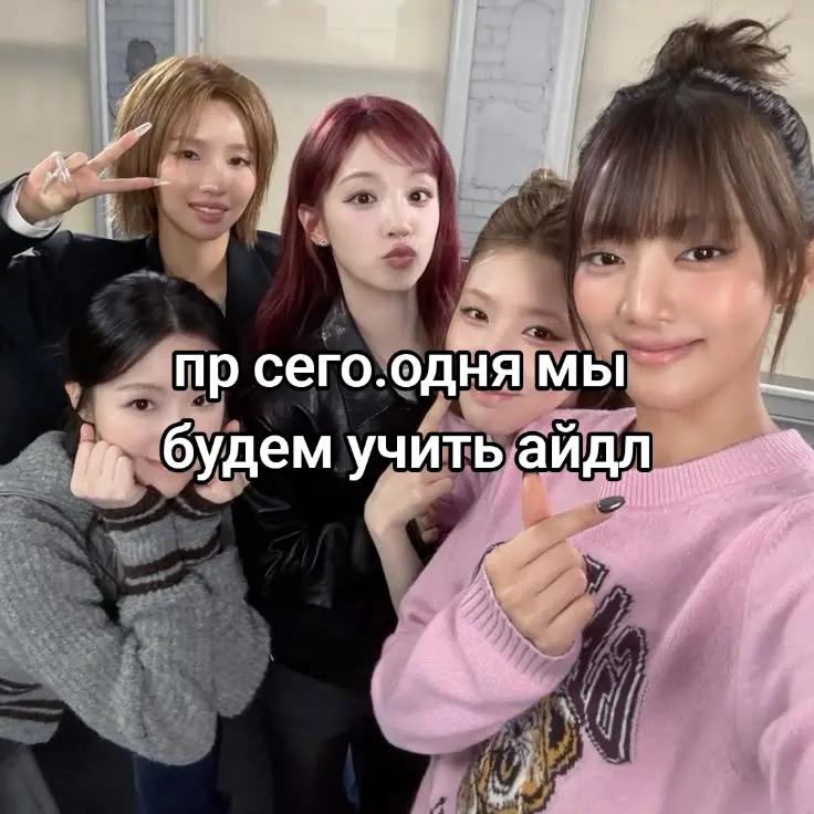 @Wersssk🍇