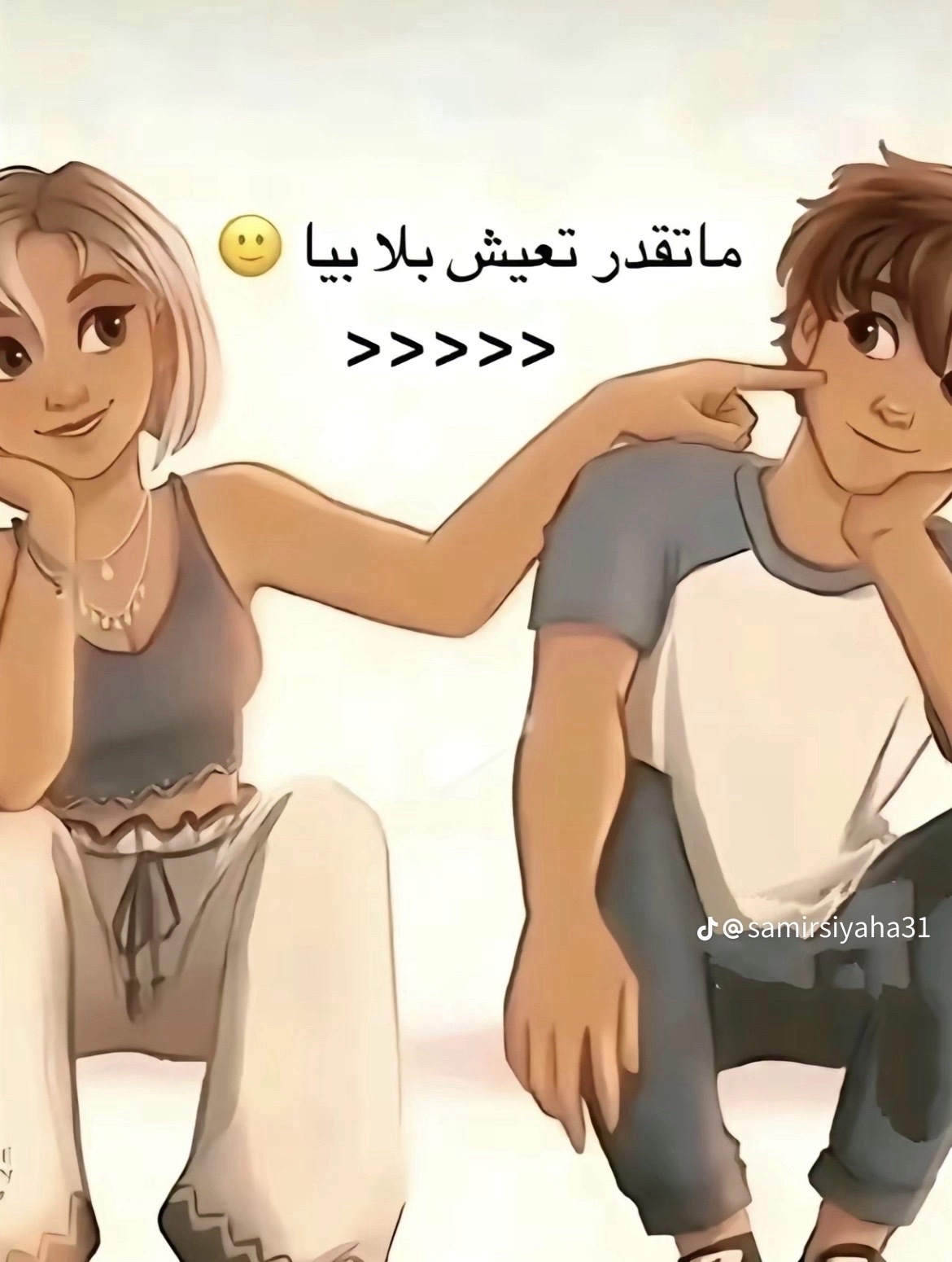 @karim_bo