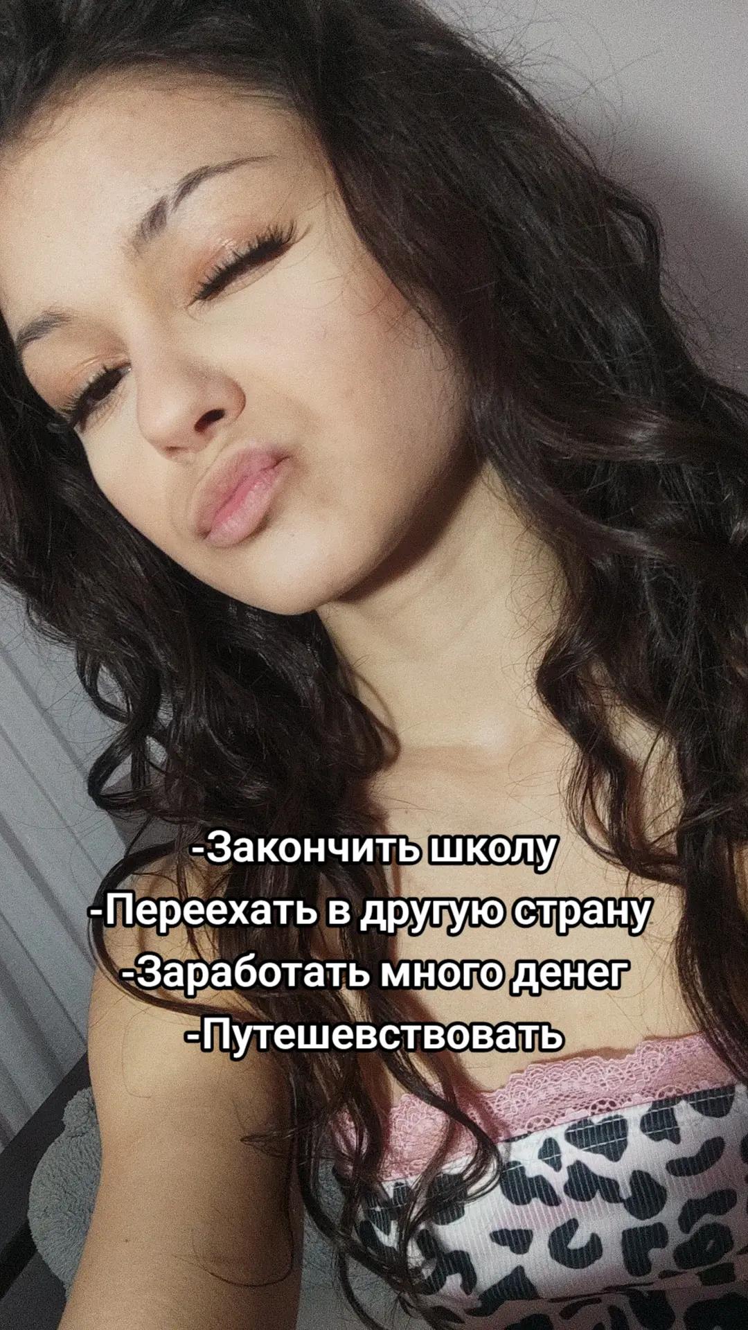 @anastasimorar