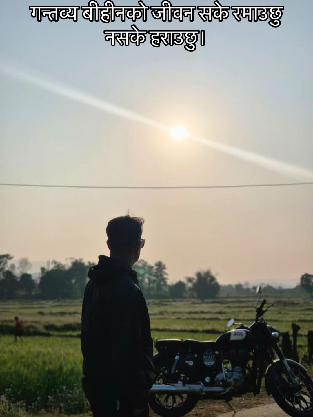 @Sharma Bhagawan