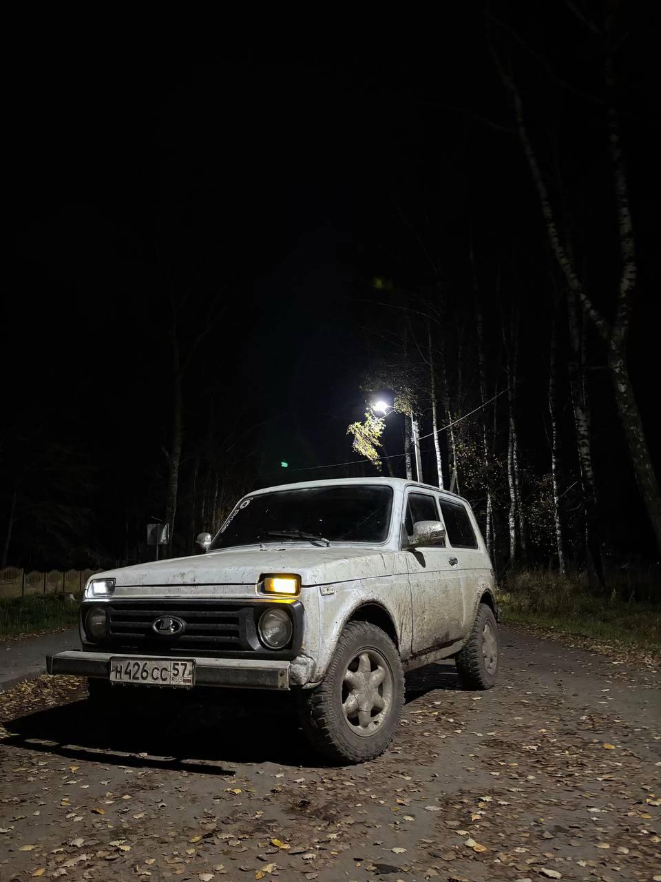 @берсик