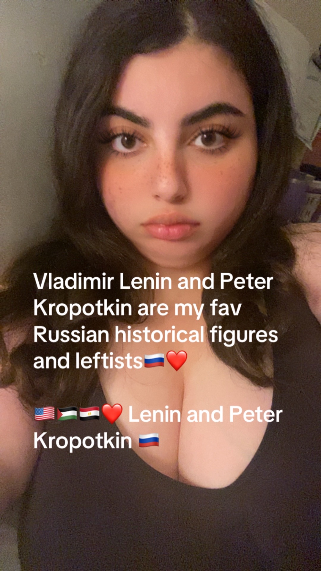 @Алин