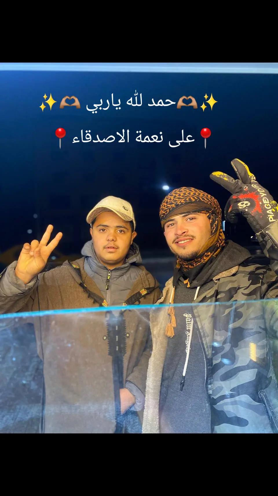@🌤✨ادريس نايلي ✨🌤