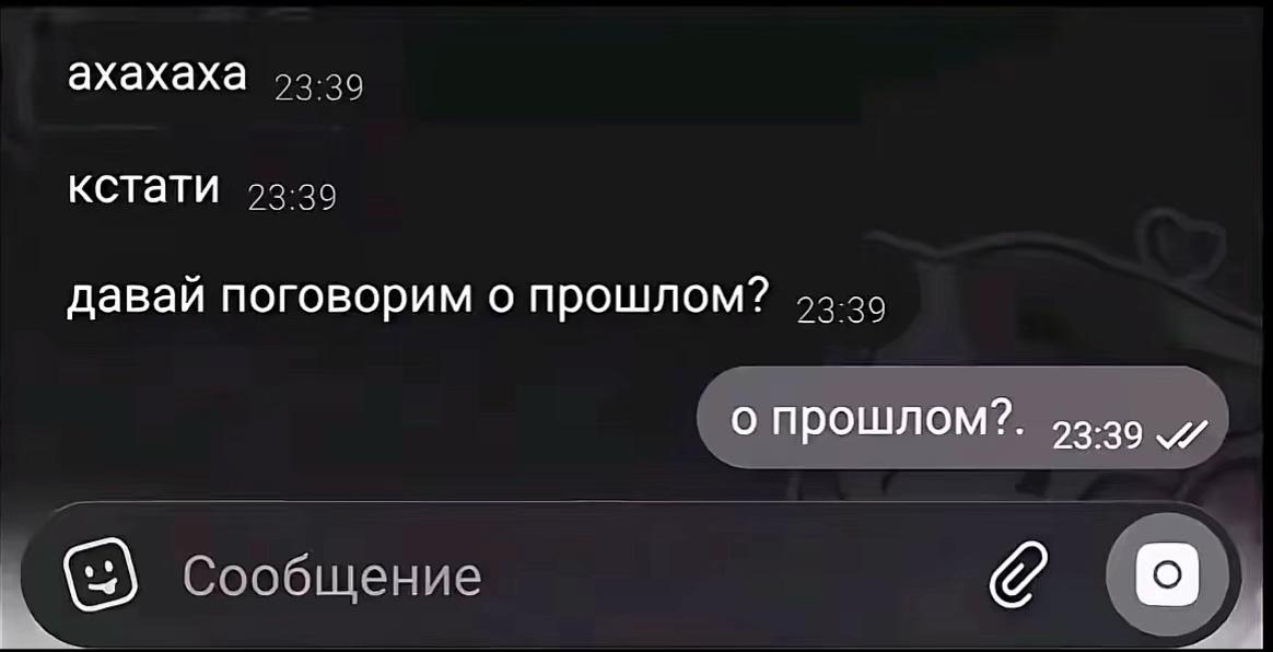 @scdbenz