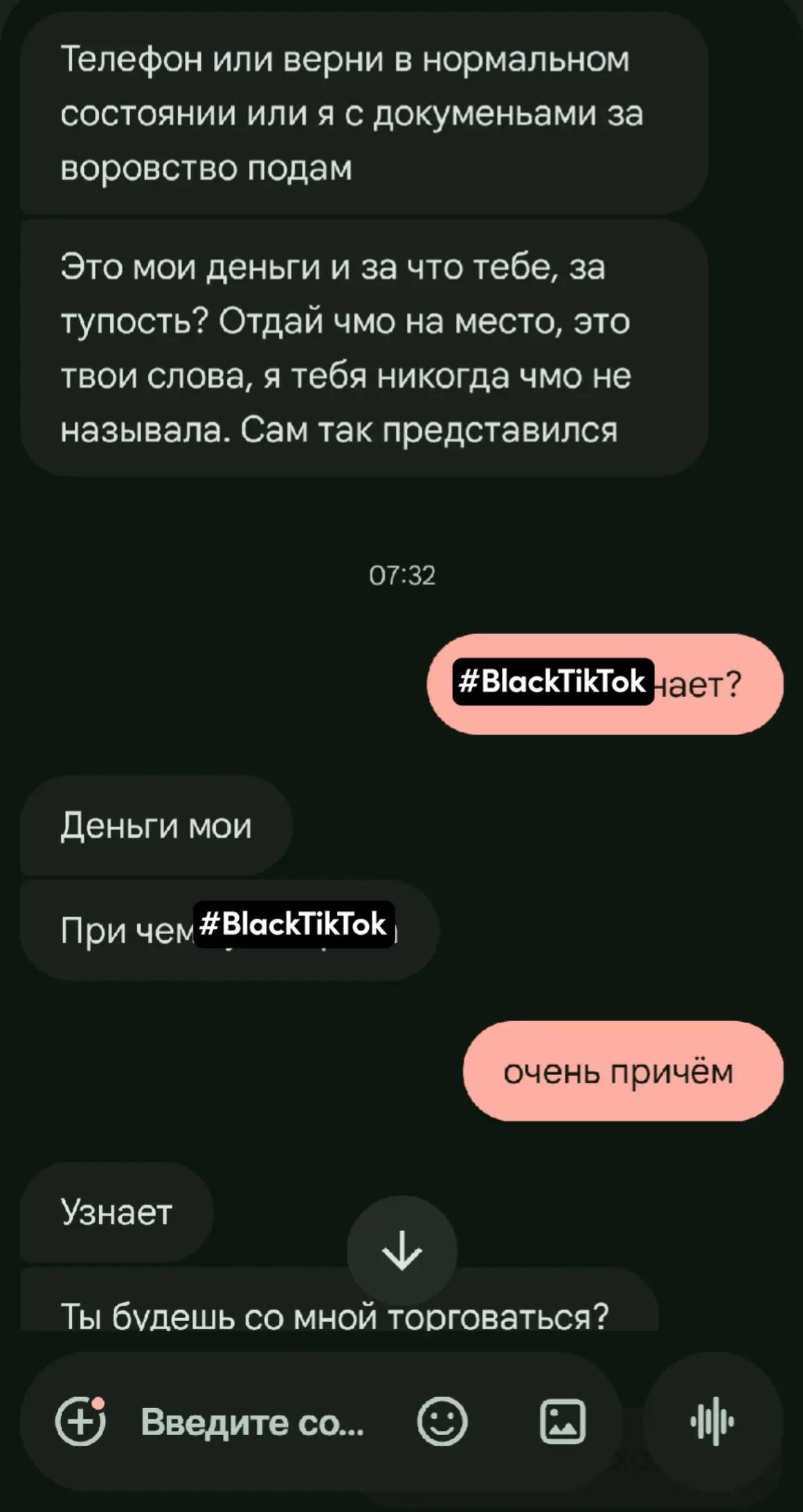 @shO1a