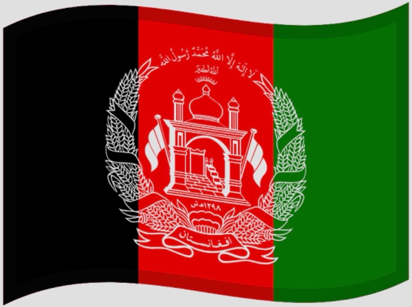 @Ayan Khan