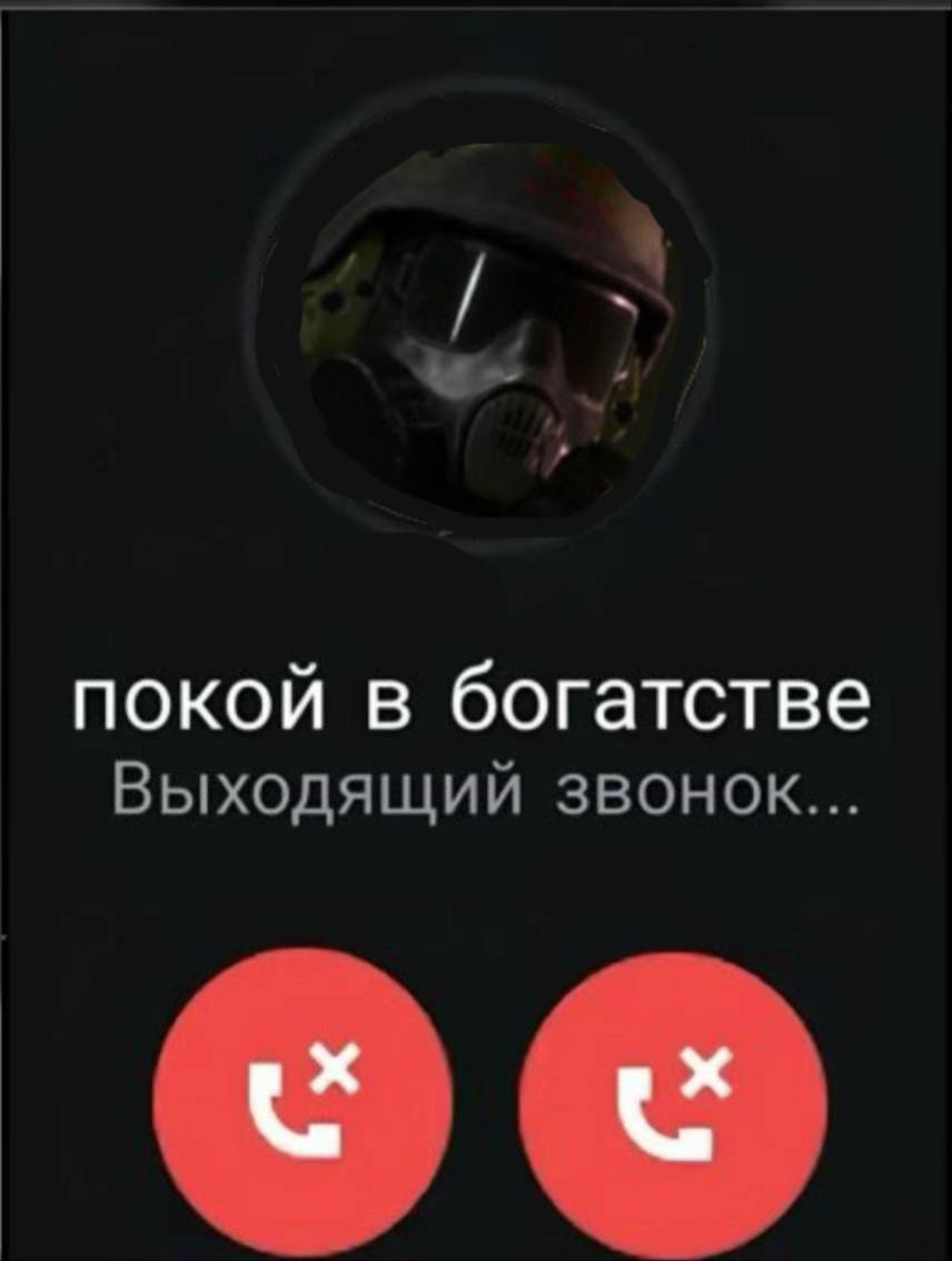 @Стул.SL&sup3;&sup2;