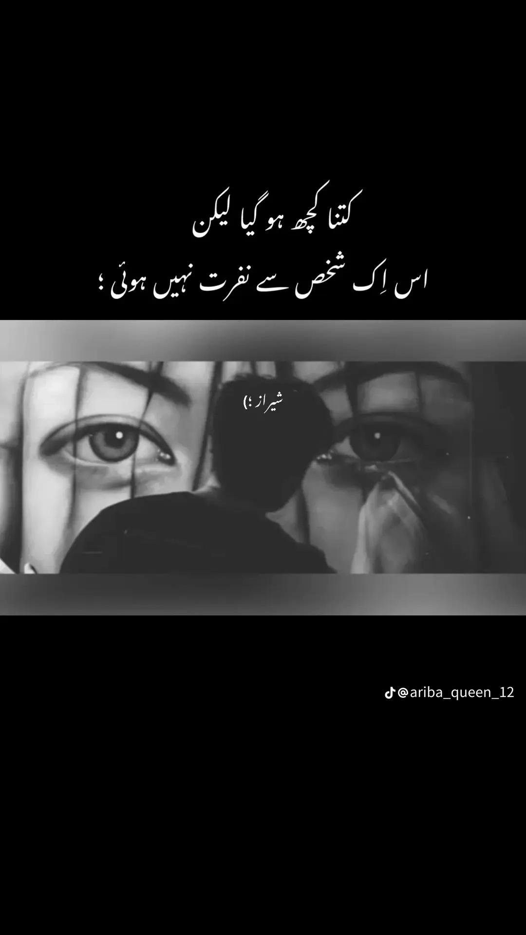@Nawab_