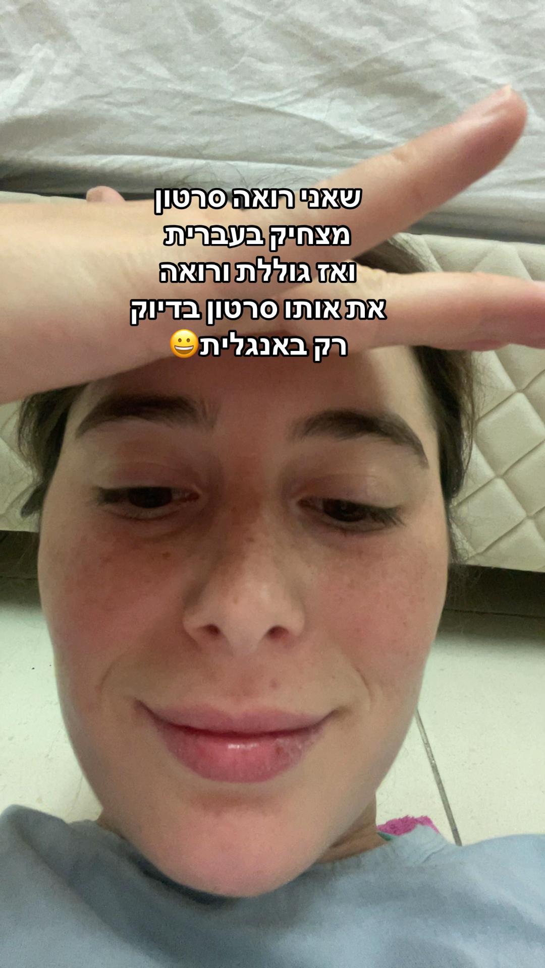@בייביאסתי💕