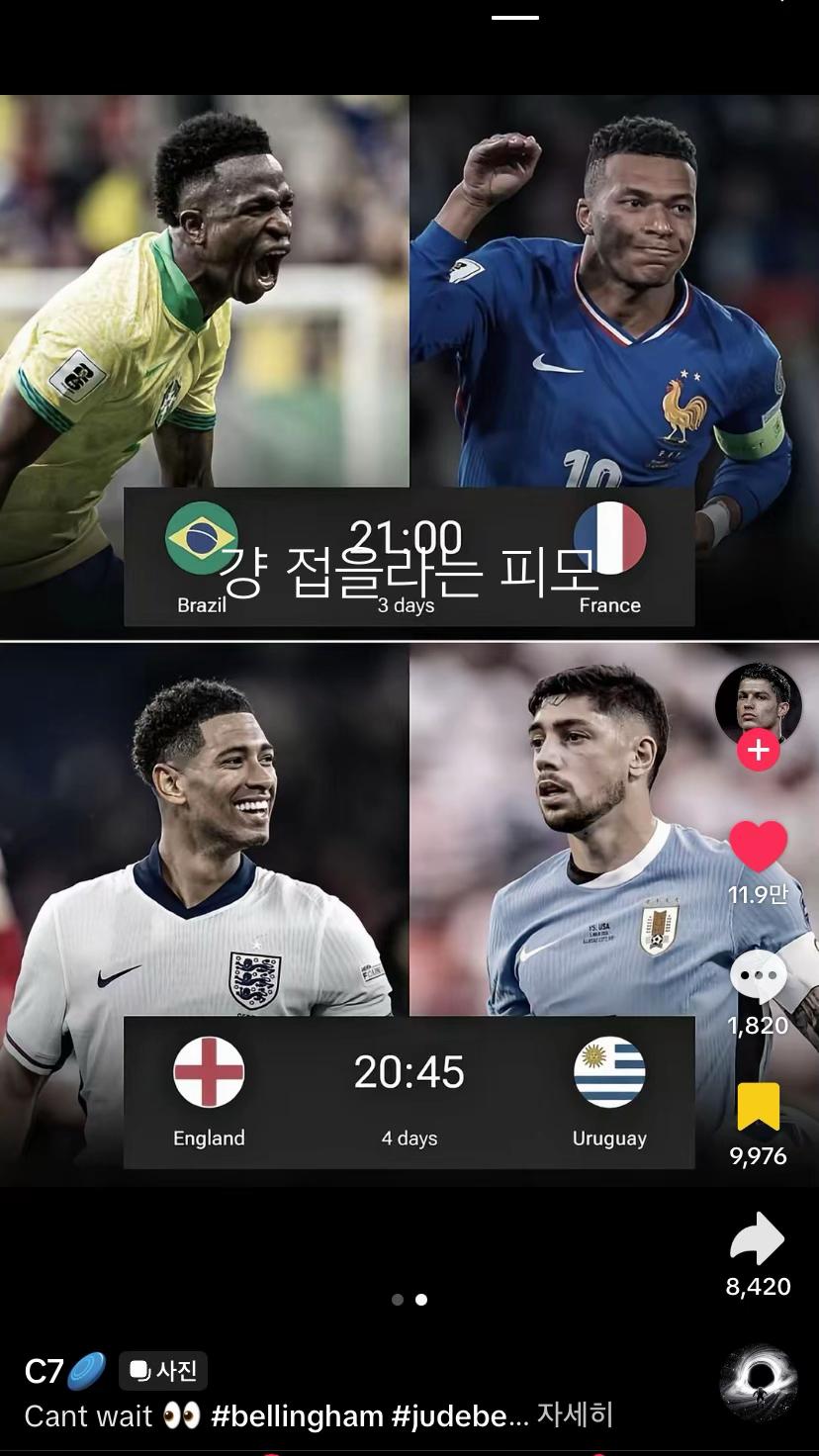 @나겠지?