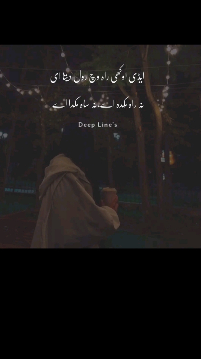 @Raheem Khan