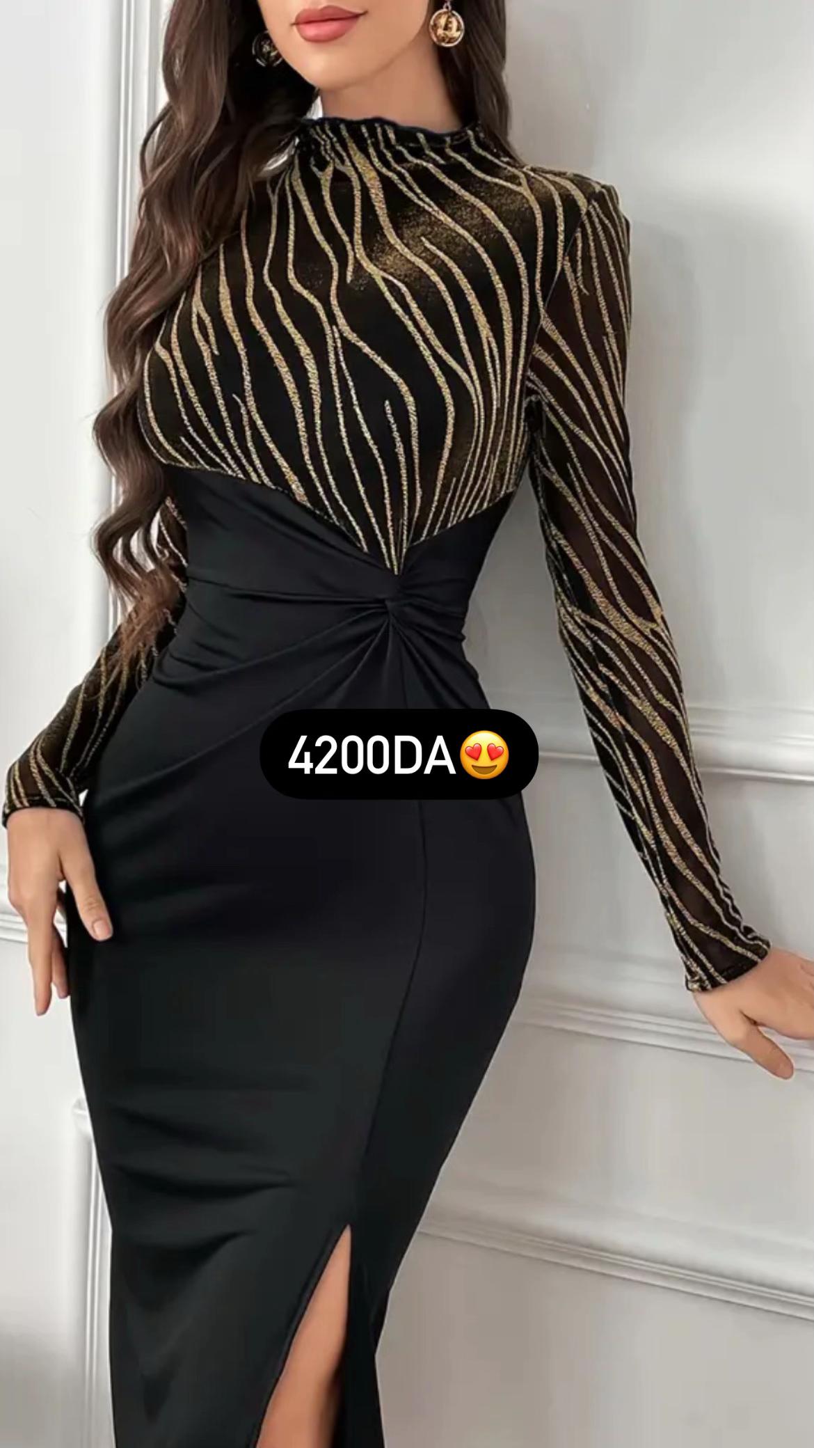 @AF_store