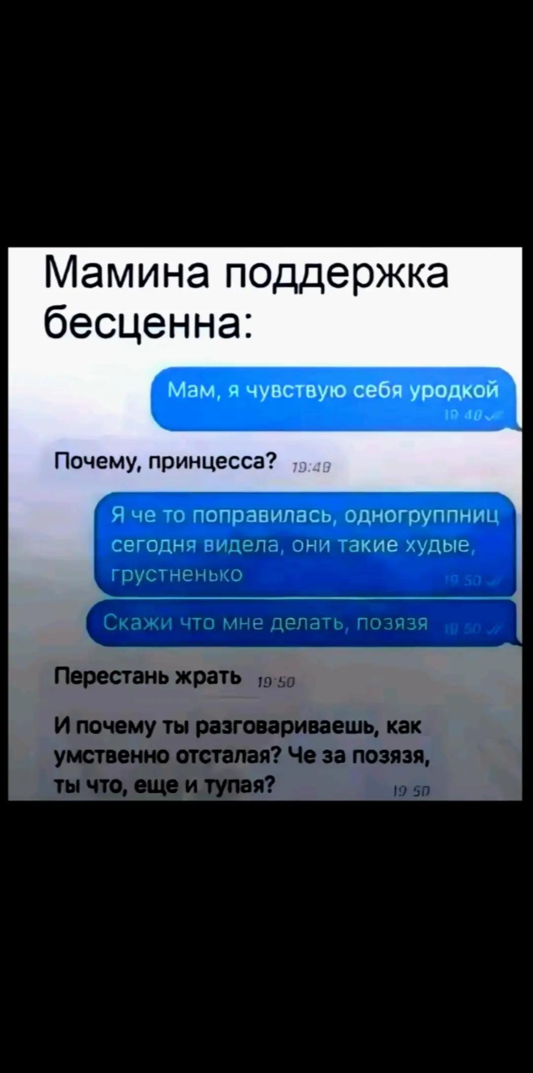 @Kontinental'