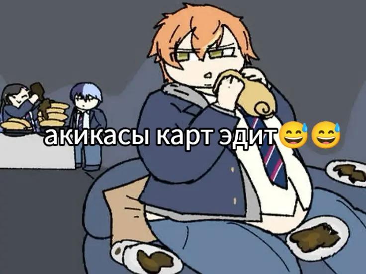 @ㅤㅤㅤㅤ”𝓰𝗲𝗿𝗺𝗮