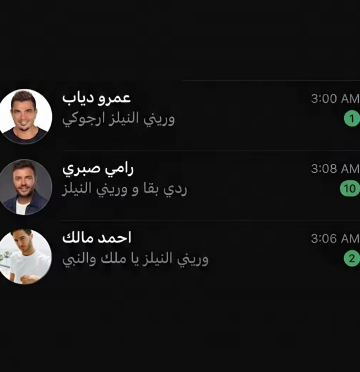 @🎀حماده♡لقلب♡عبود🎀