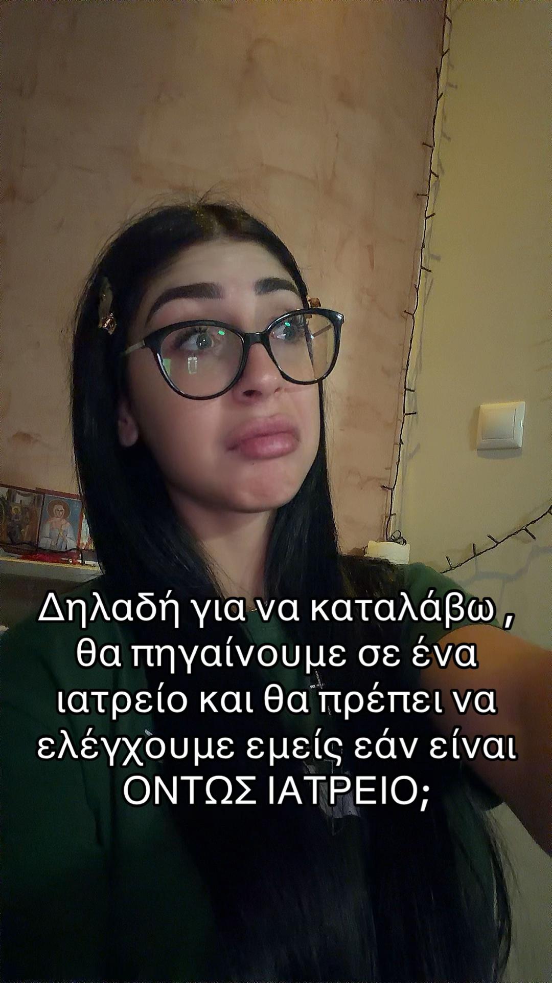 @Giwtini