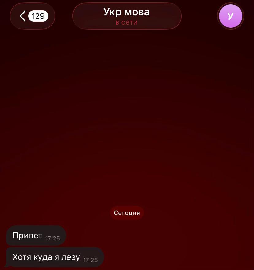 @Аля:/