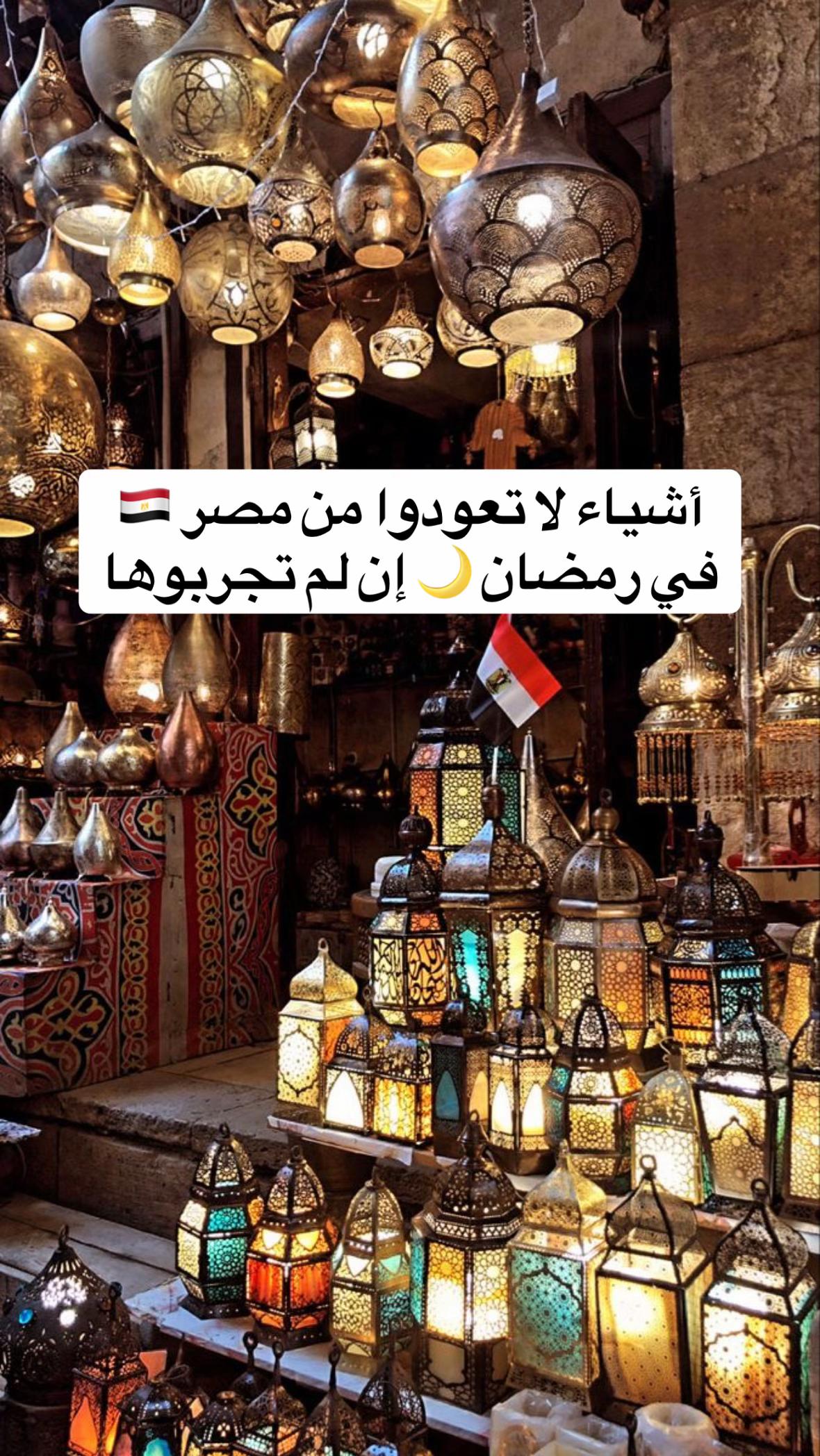 @من كل بلد حكاية