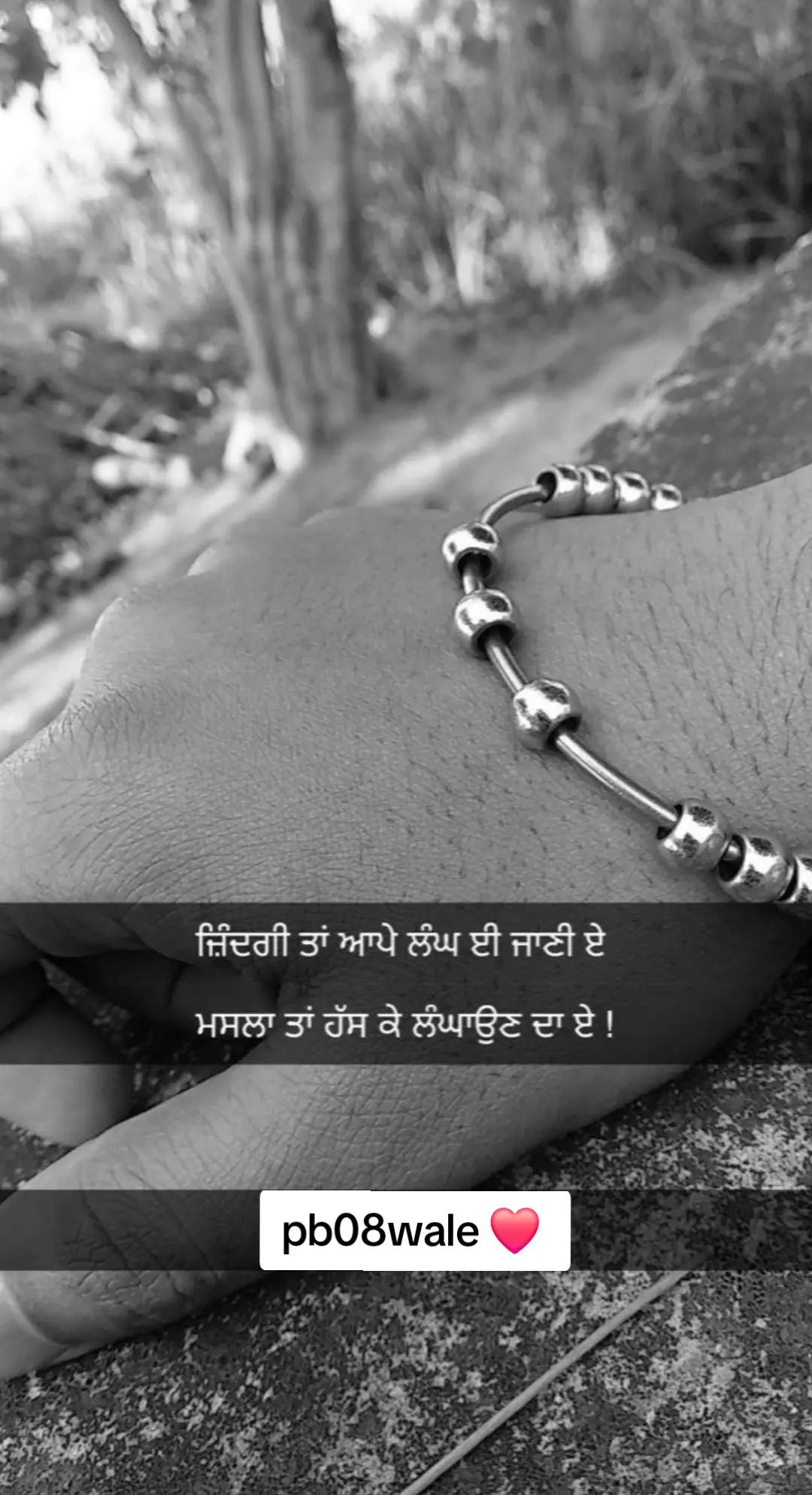 @Nijjar_PB08❤️