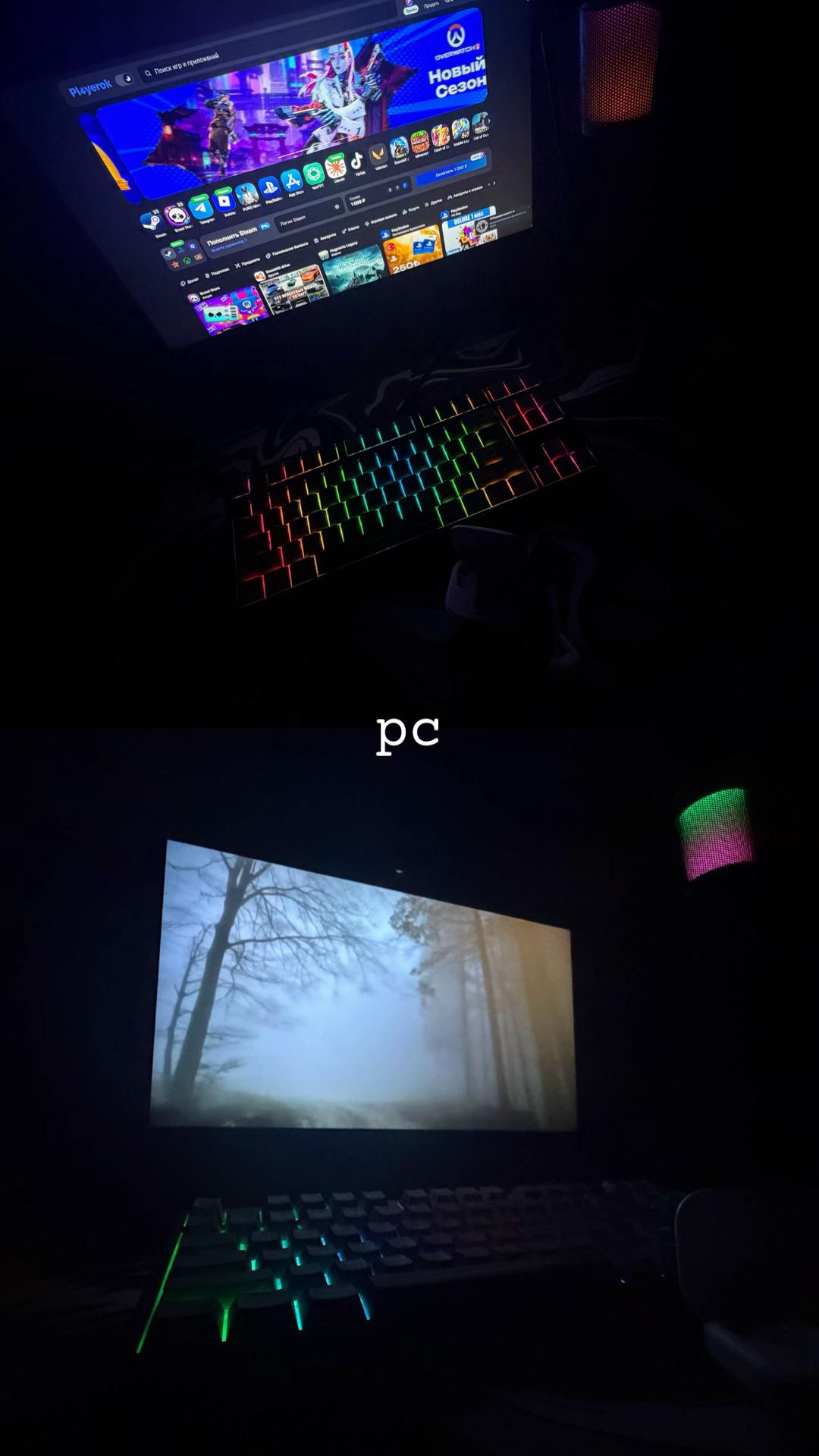 @яспер моглот🌫️