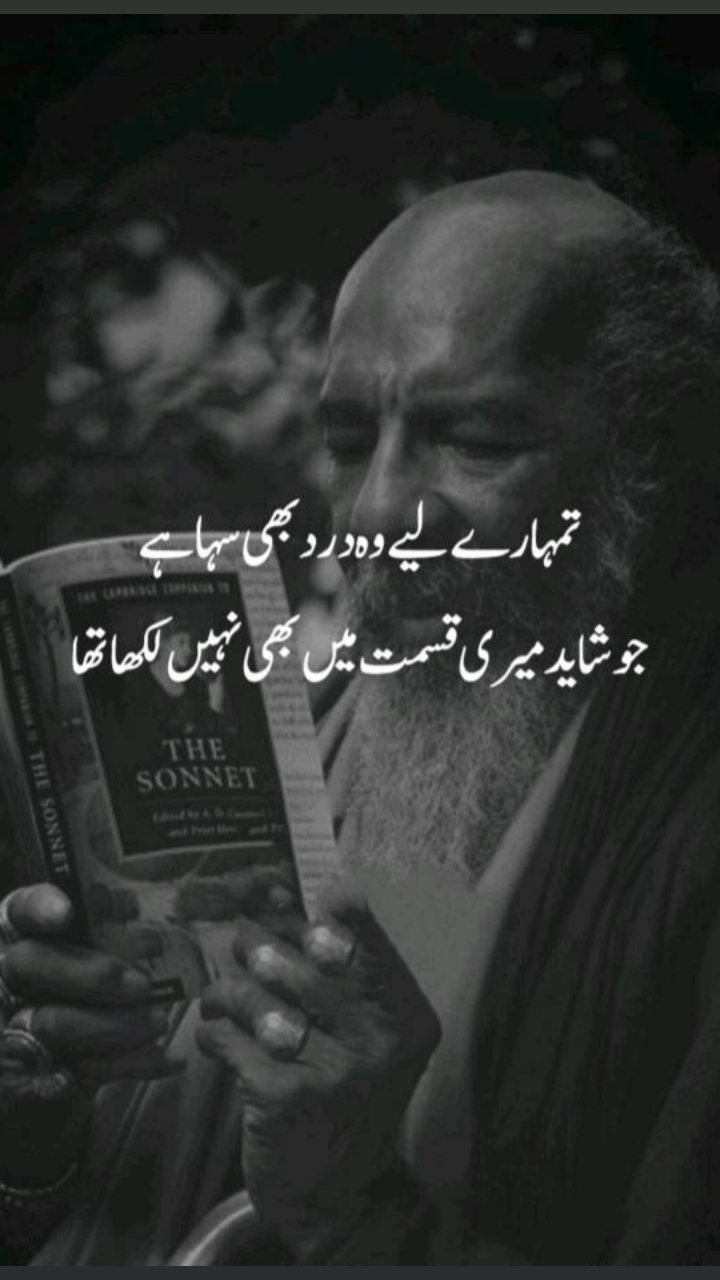 @D.r Sultan ❤️