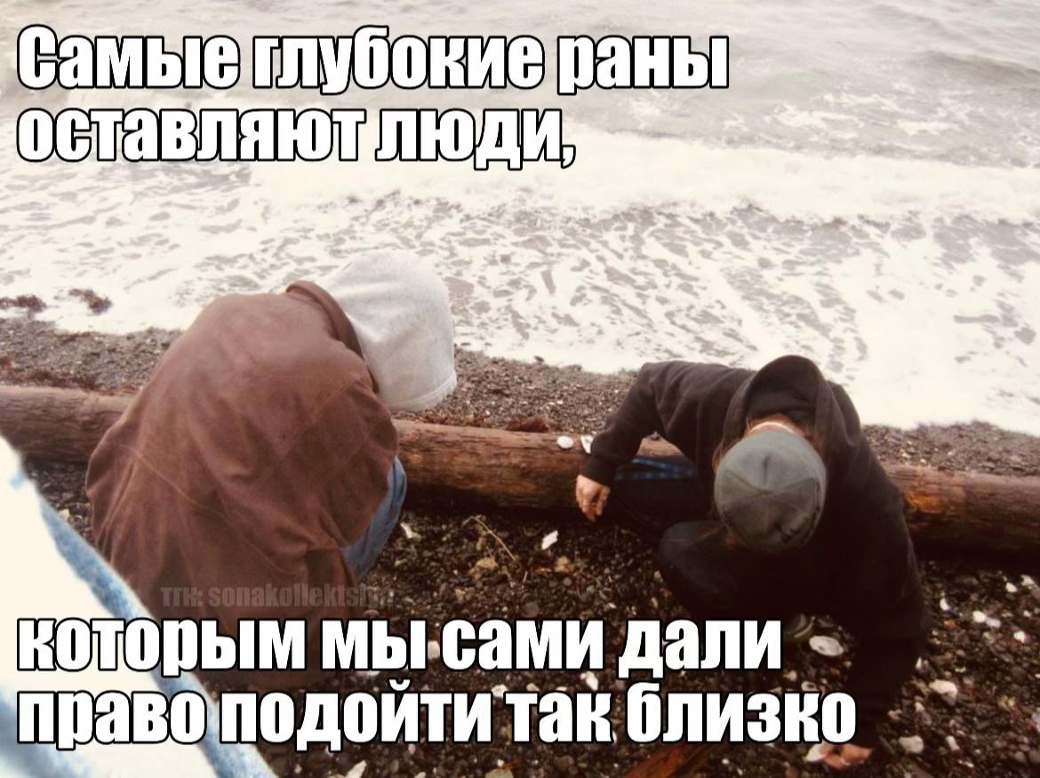 @коллекционер щп
