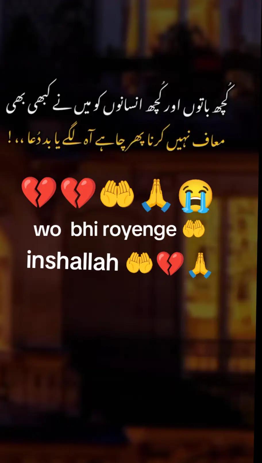 @princess🌹&hearts;️
