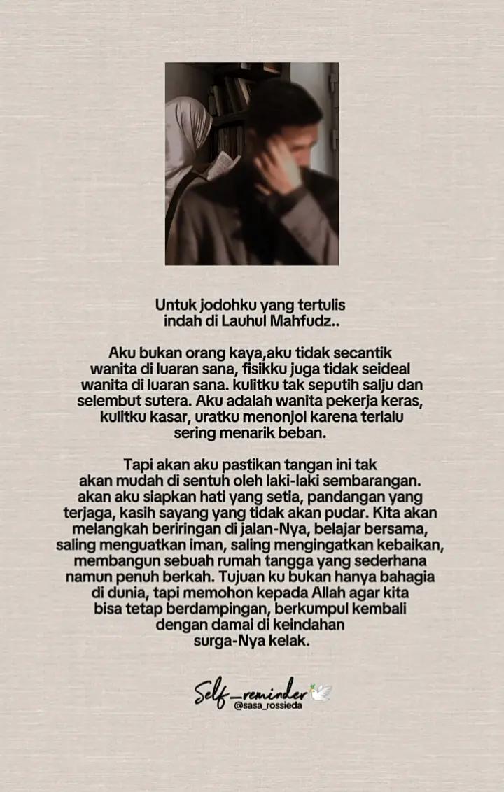 @Self_reminder🕊️