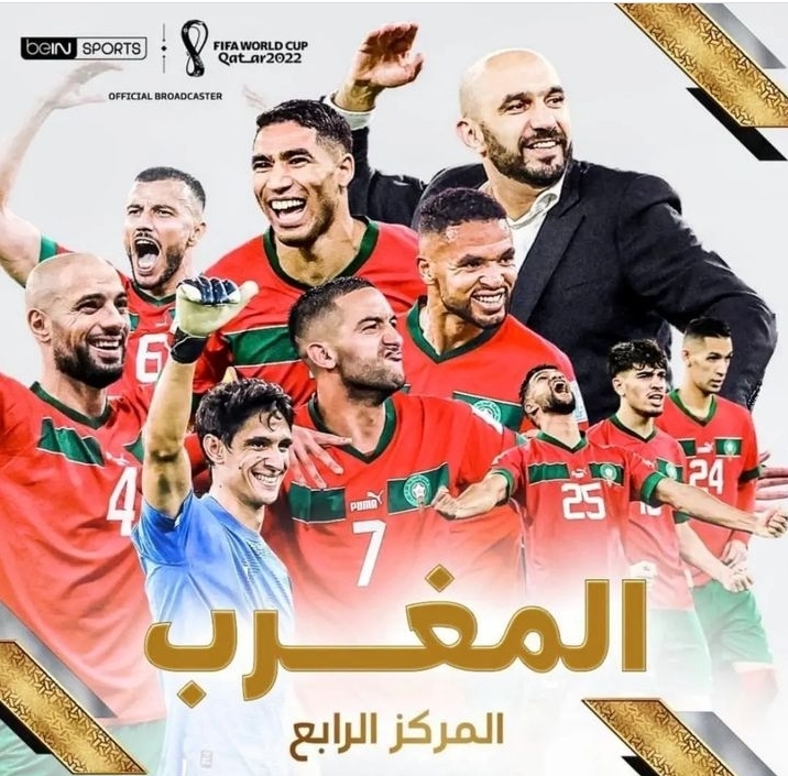 @عالم  جهاد جهاد