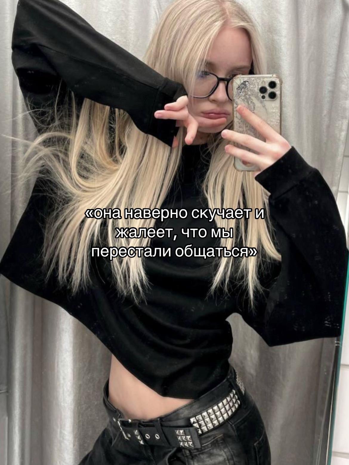 @ТГК-Савета