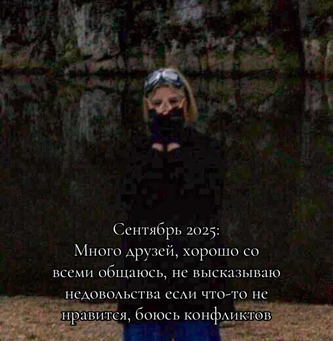 @yasyukevich_tutt