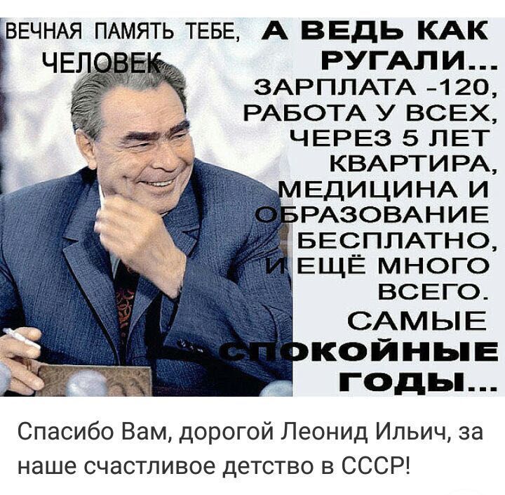 @Победный май!