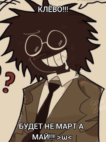 @Kakashka/K1CH1