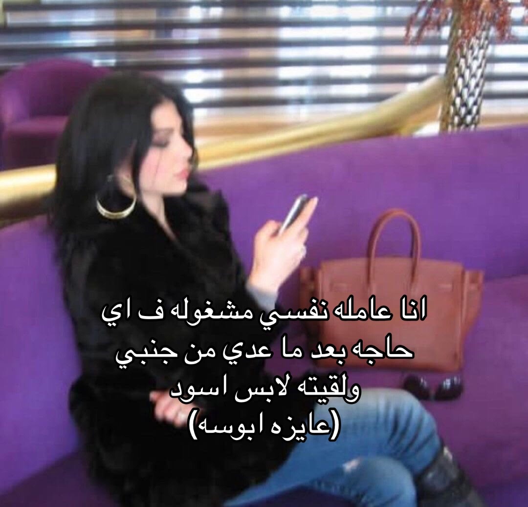 @possixo