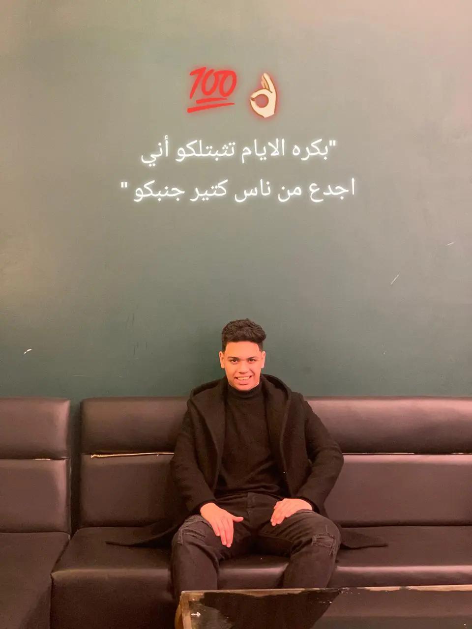 @بہنہدقہ🥇🥷🏻