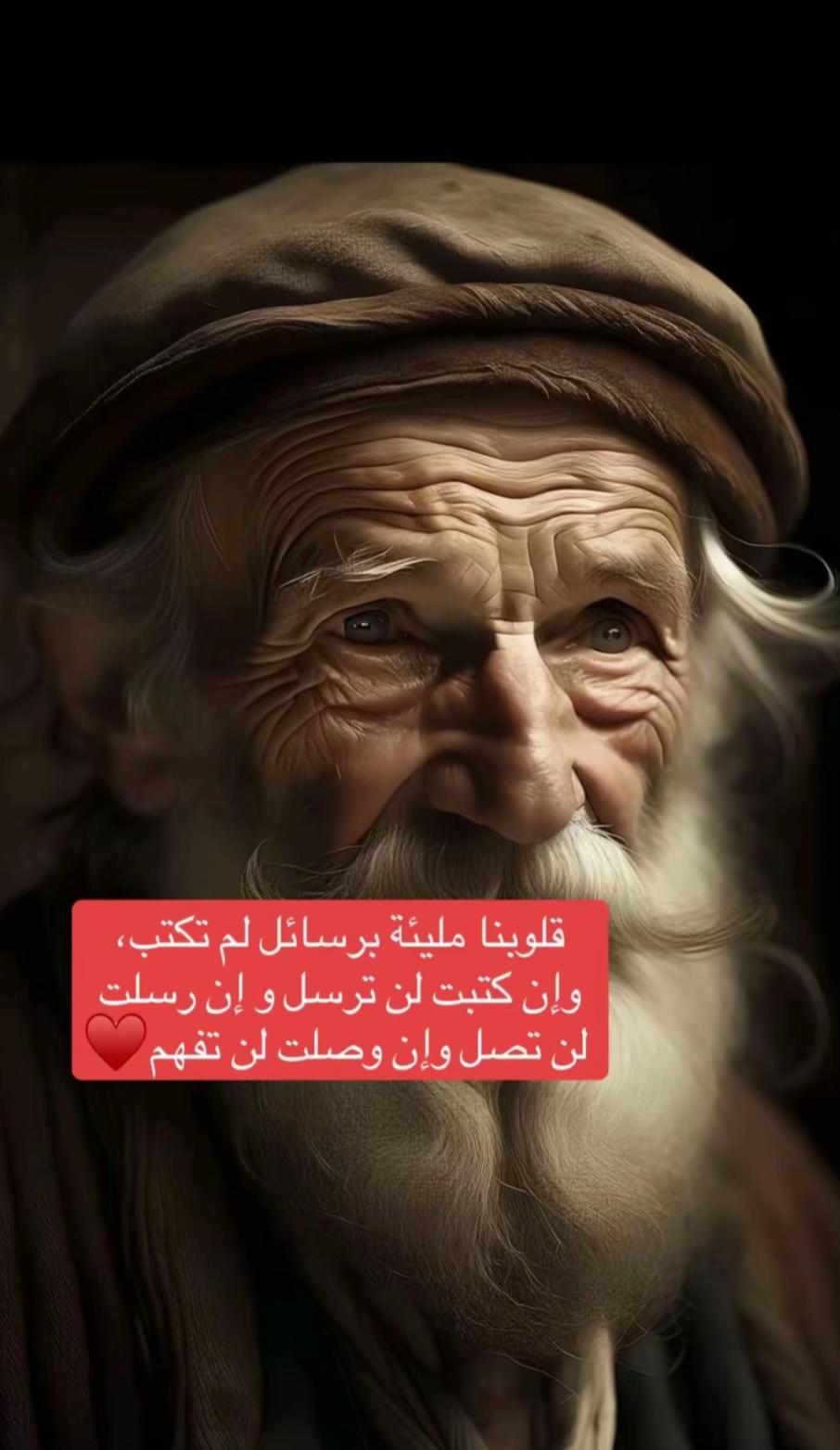 @🩺Dr.Lumi 🪩