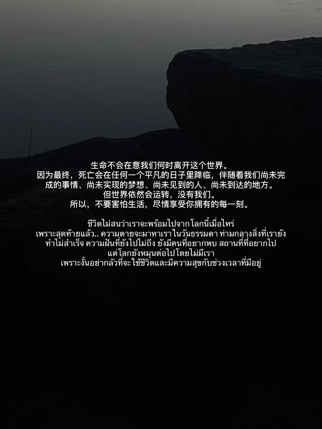 @予安