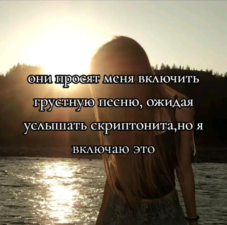 @святоша🪽#дракошка