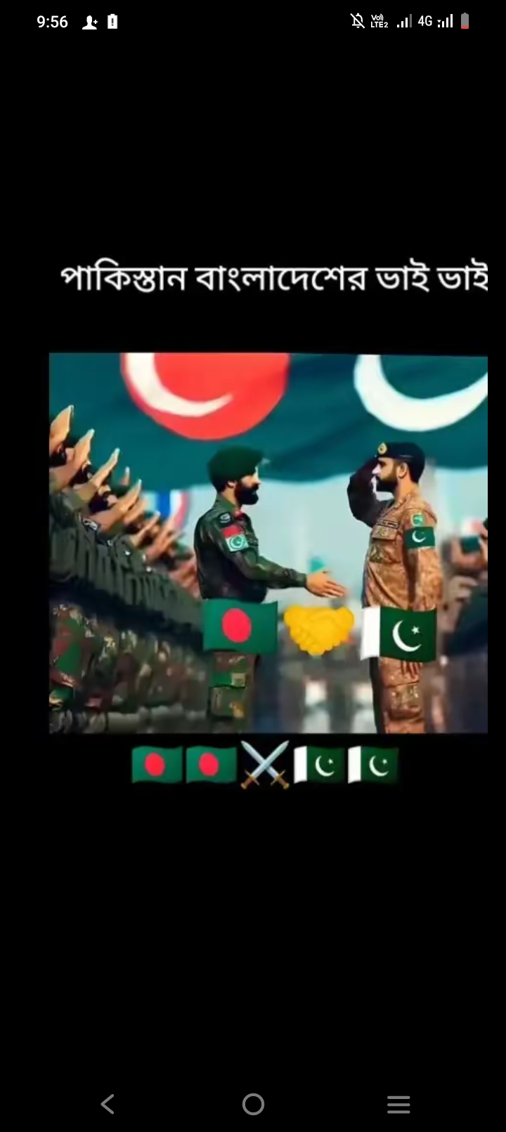 @Md.Ak Abdul Aual