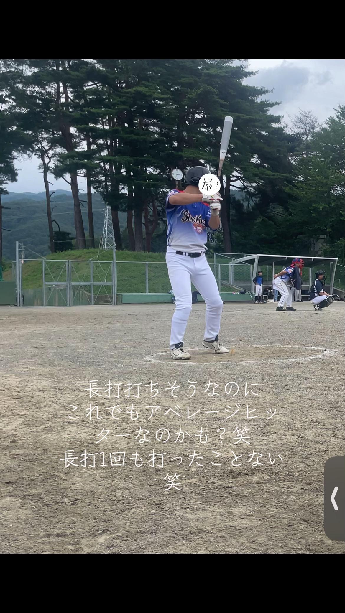 @こう#20