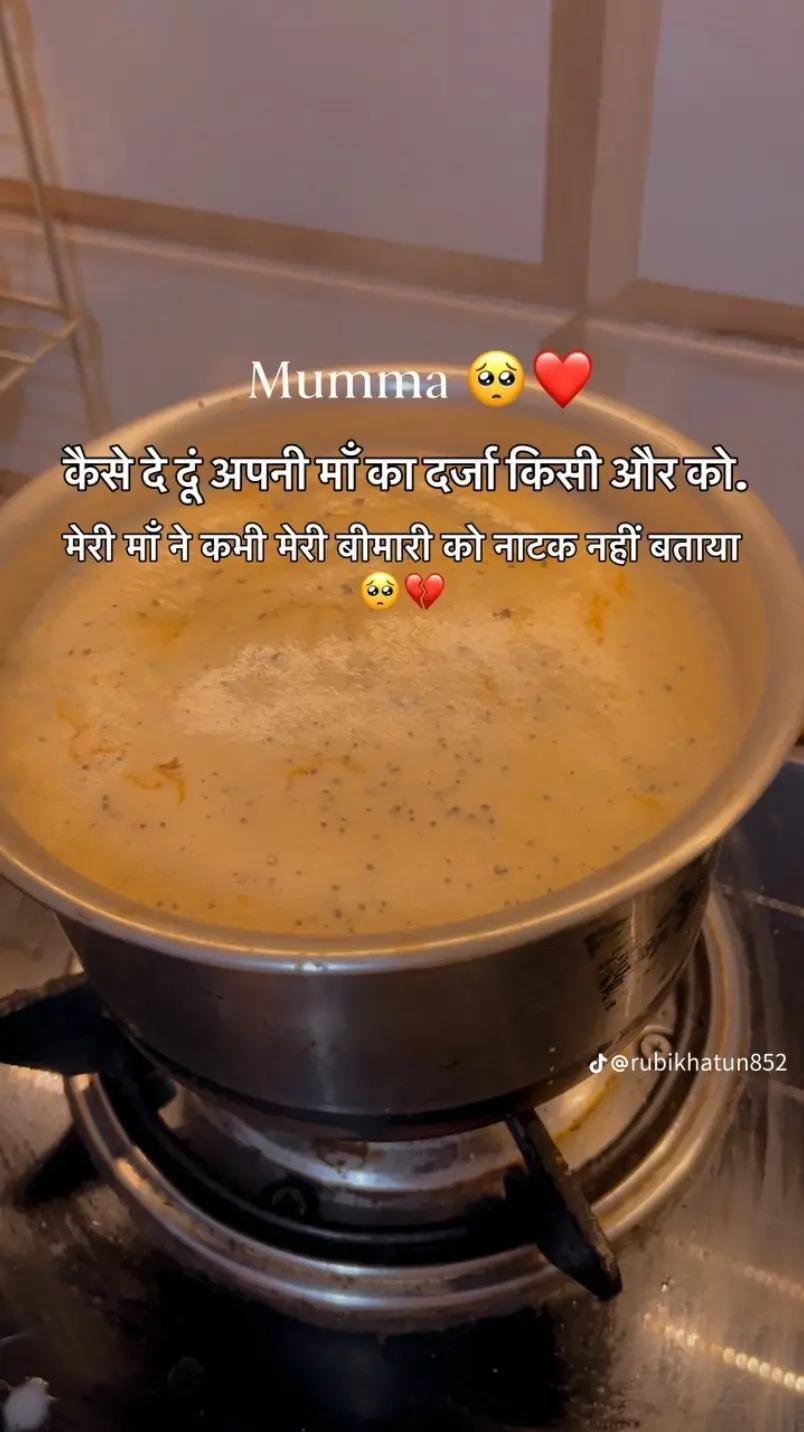 @🦋❤️🩹vikash__love___ishu🦋👨