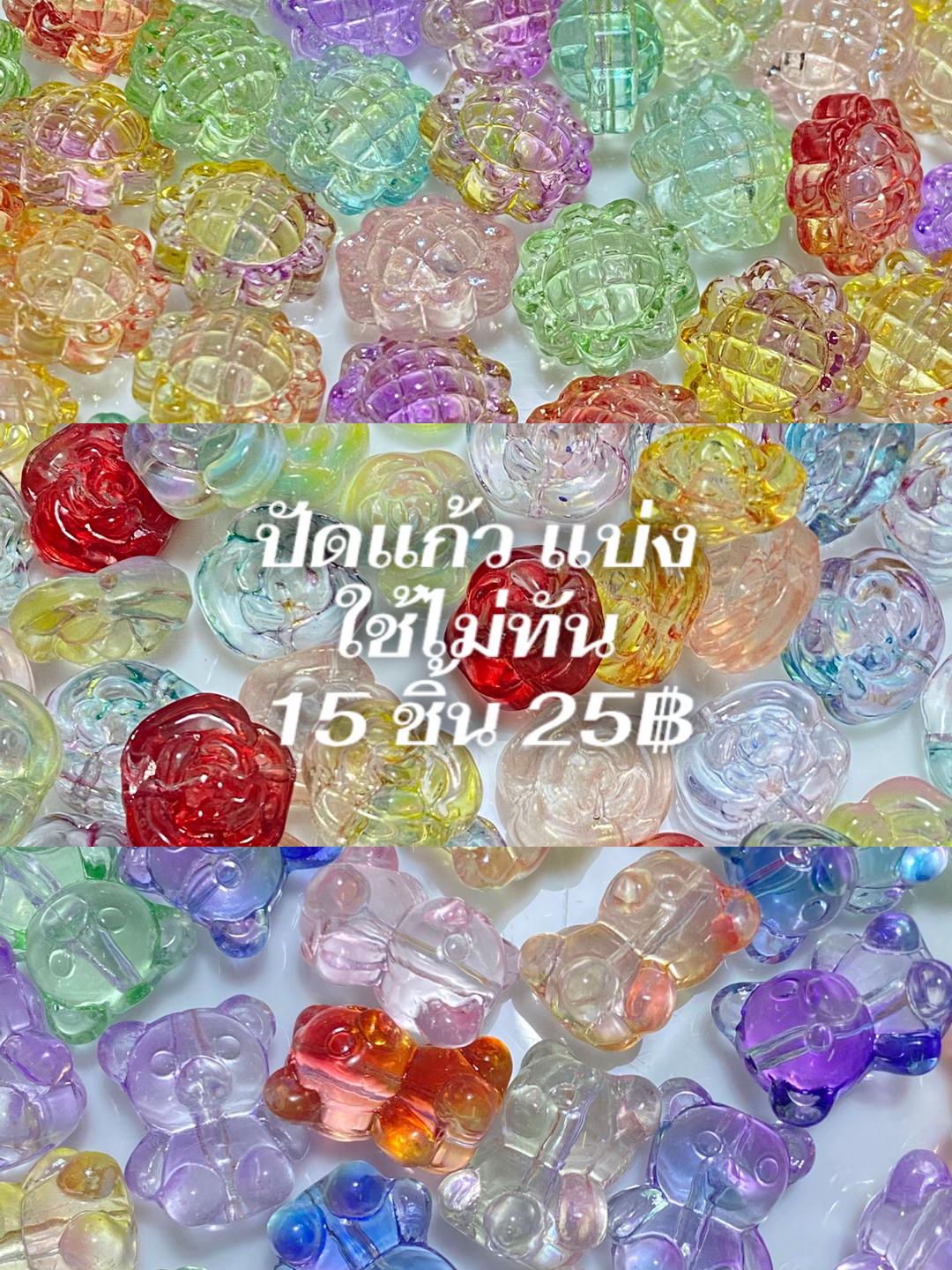 @εїз dokmai ✿ ꫂ ၴႅၴ