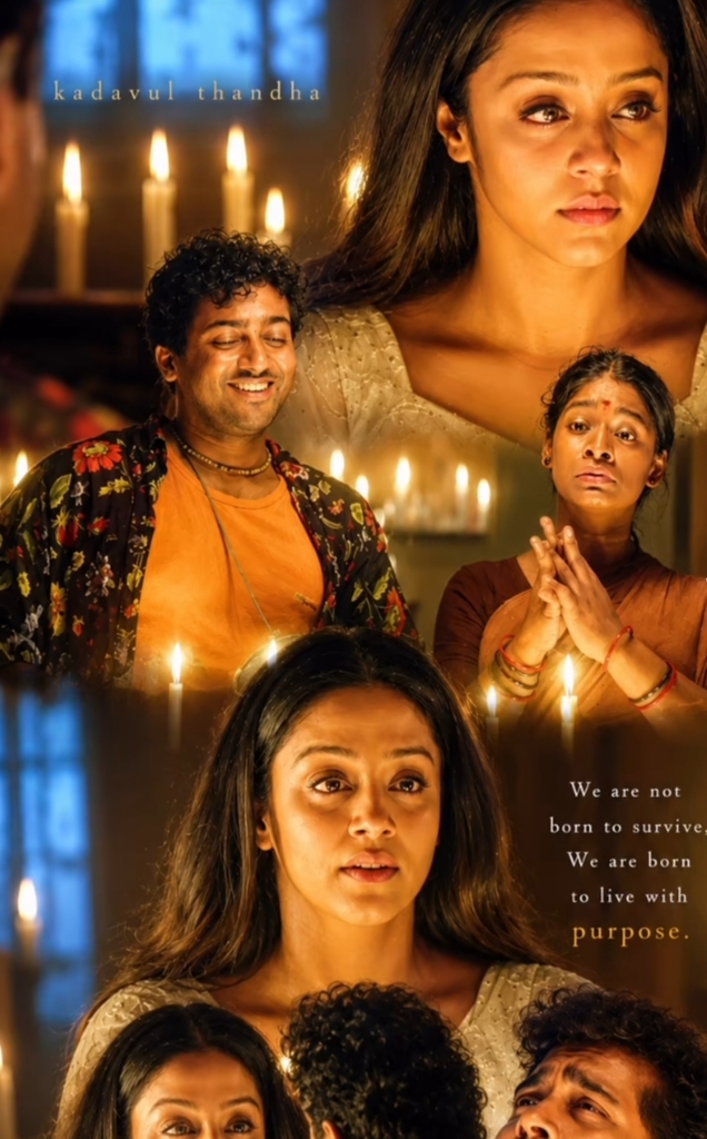 @രാജകുമാരി