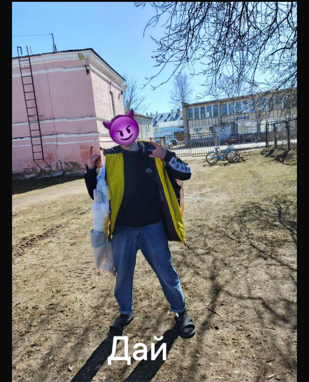 @Был(а) не давно