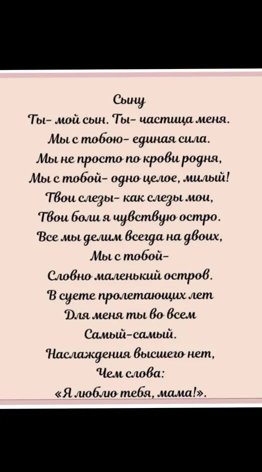 @❤️❤️ЛюбовьМорковь❤️❤️