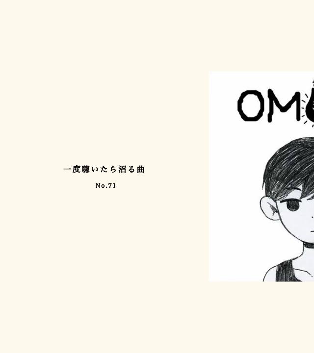 @黒猫🐈⬛🎶曲紹介