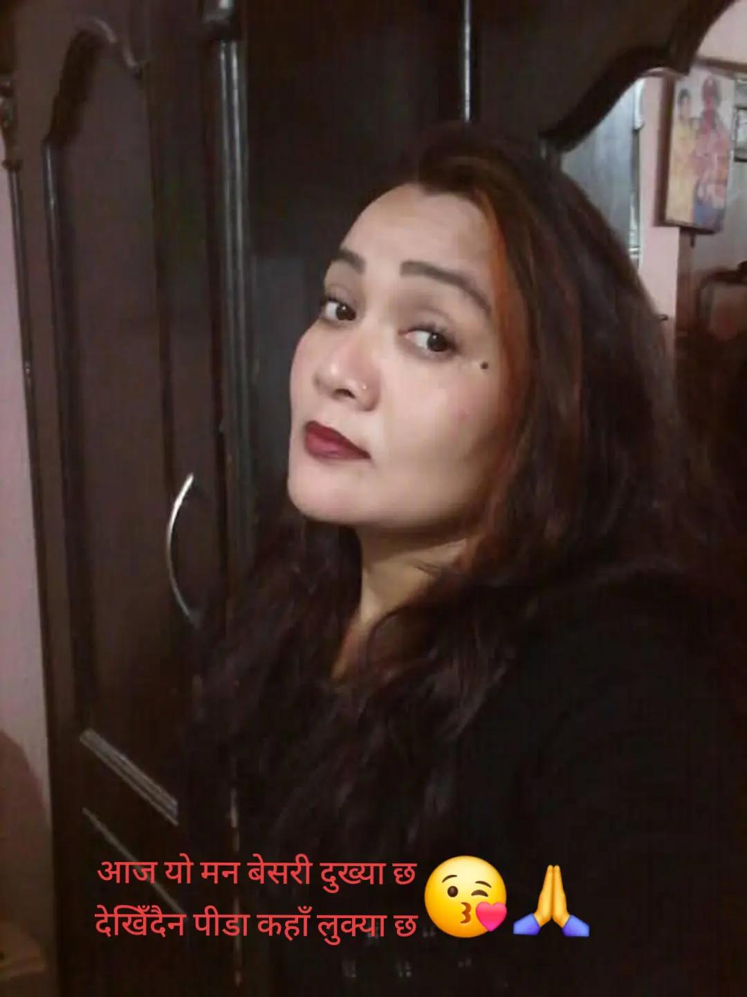 @Sunita Sunar