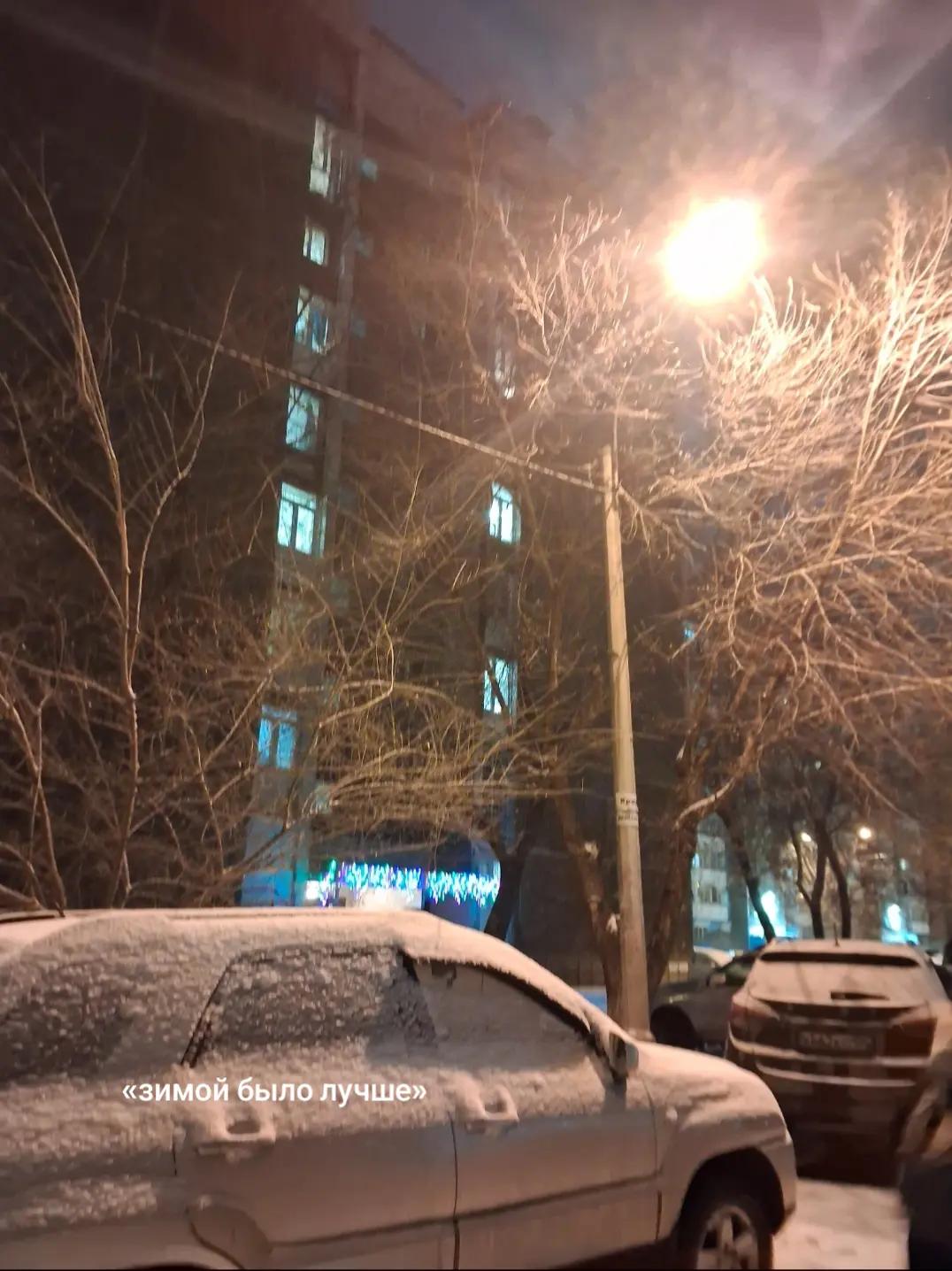 @Вася